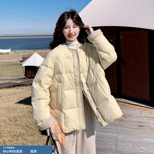 浅黄色奶呼呼保暖百搭羽绒服女2025年冬季新款韩版加厚白鸭绒外套