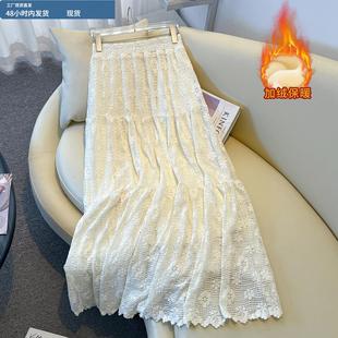 巨好看的加绒蕾丝半身裙女冬天2025新款法式甜美高腰大裙摆a字裙