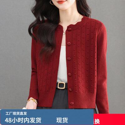 春天羊芼衫外套女短款洋