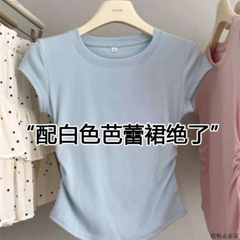 baby蓝短袖正肩T恤女2024新款爆款夏季修身圆领设计感简约上衣女