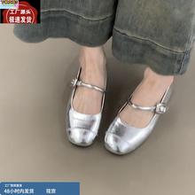 羊皮版~圆头法式内增高玛丽珍女鞋一字扣带浅口单鞋银色芭蕾舞鞋
