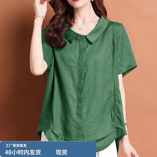 潮牌纯色系短袖洋气上档次休闲宽松百搭雪纺衬衫女款2026夏季新款