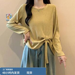 春装女款2026年新款不规则设计感t恤正肩显瘦遮肉长袖上衣打底衫