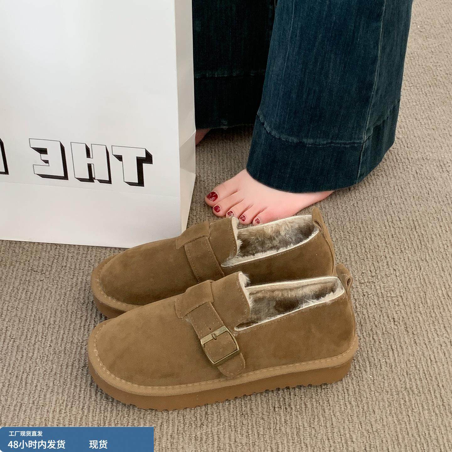 厚底加绒全包勃肯鞋女2025冬季新款一脚蹬毛毛豆豆鞋棉鞋子雪地靴