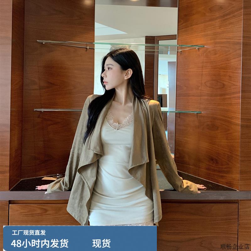 韩系冷淡系小个子套装女早秋季清冷富家千金穿搭吊带连衣裙两件套