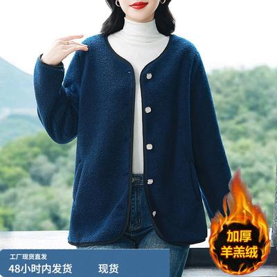 羊羔绒短外套女士装春秋冬2025年新款加厚小个子今年流行爆款上衣