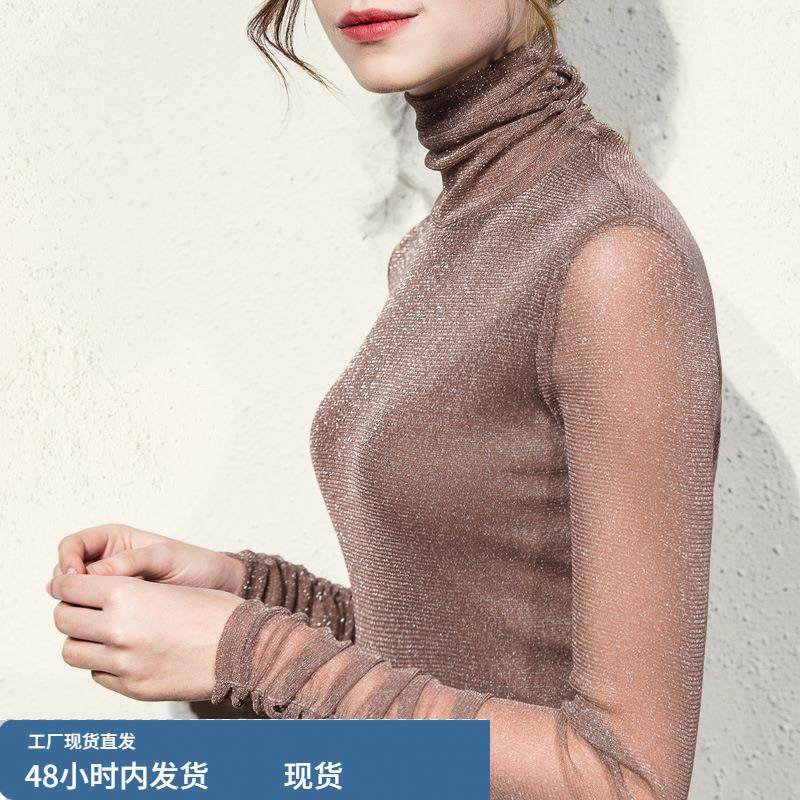 金银丝高领打底衫女秋冬薄款长袖t蕾丝内搭纱衣洋气亮丝网纱上衣