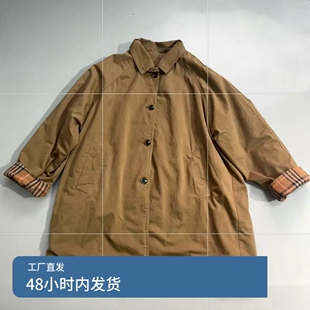 原创 2024冬季新款简约气质中长款夹棉风衣棉服外套休闲百搭女款