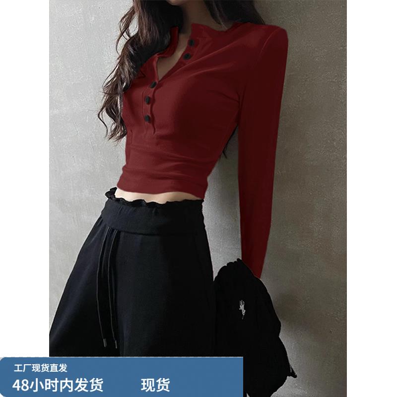 红色半开领针织衫2025秋冬新款女装修身短款内搭打底衫上衣