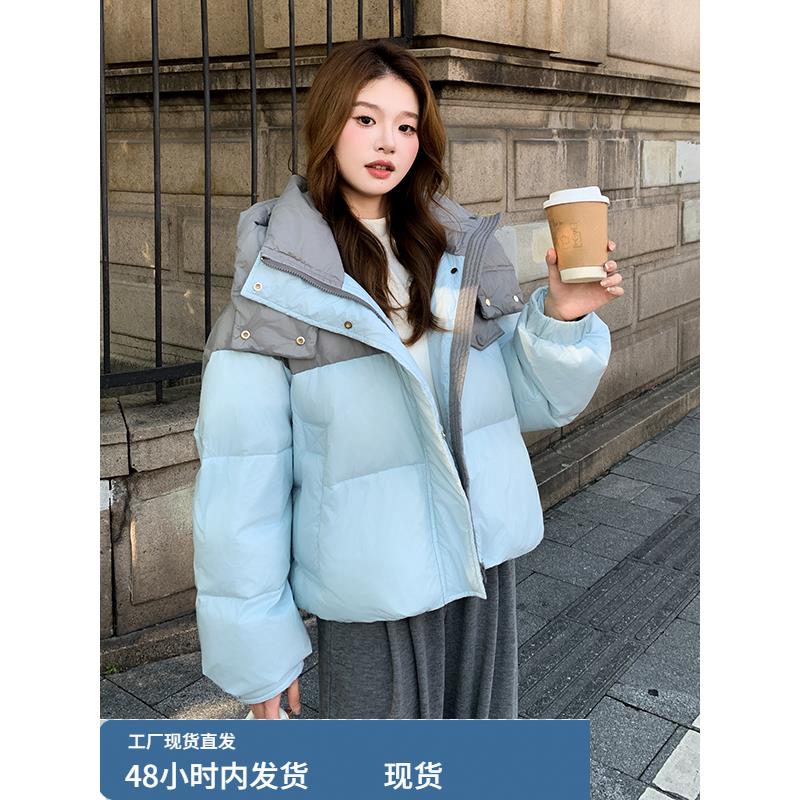 灰色拼接蓝色短款连帽羽绒服女冬季加厚外套韩系减龄小个子白鸭绒