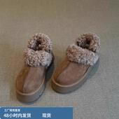 厚底雪地靴女款 新款 外穿2025冬季 皮毛一体加绒保暖及踝毛毛棉拖鞋