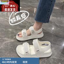 超大码41-43凉鞋女款夏季外穿2025新款厚底魔术贴运动凉鞋沙滩鞋