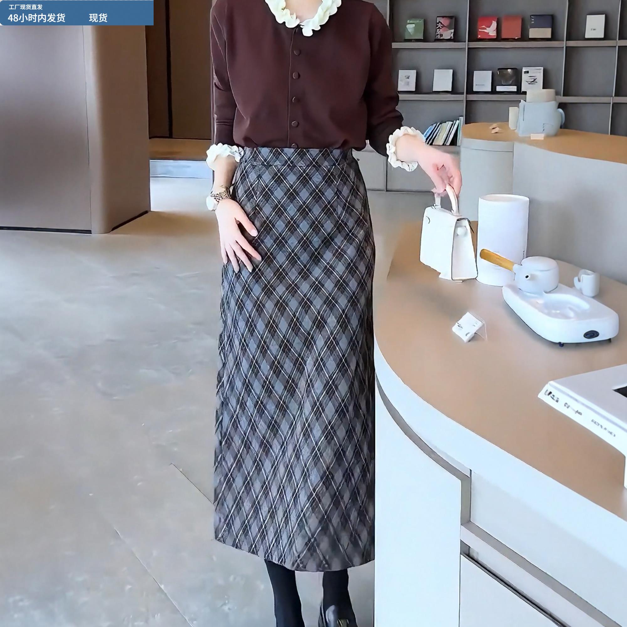 2025年秋冬新款复古格纹设计感半身裙女收腰直筒设计感小众中长裙