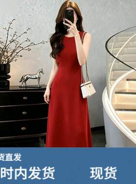 红色无袖连衣裙子女夏季法式气质订婚礼服新娘敬酒服收腰显瘦长裙