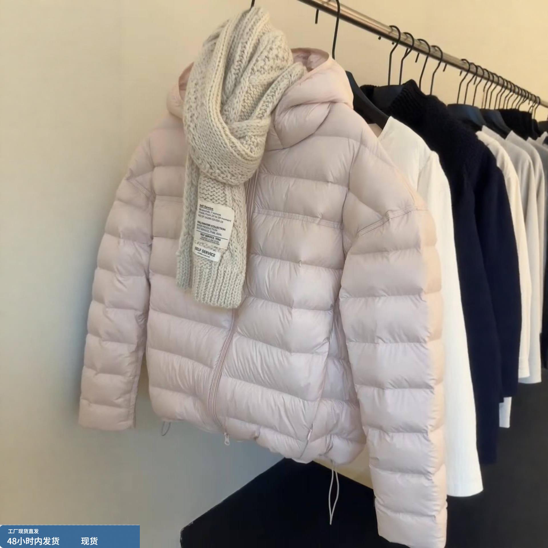 轻薄白鸭绒排骨羽绒服女冬季2025新款巨好看小个子加厚版型好短款