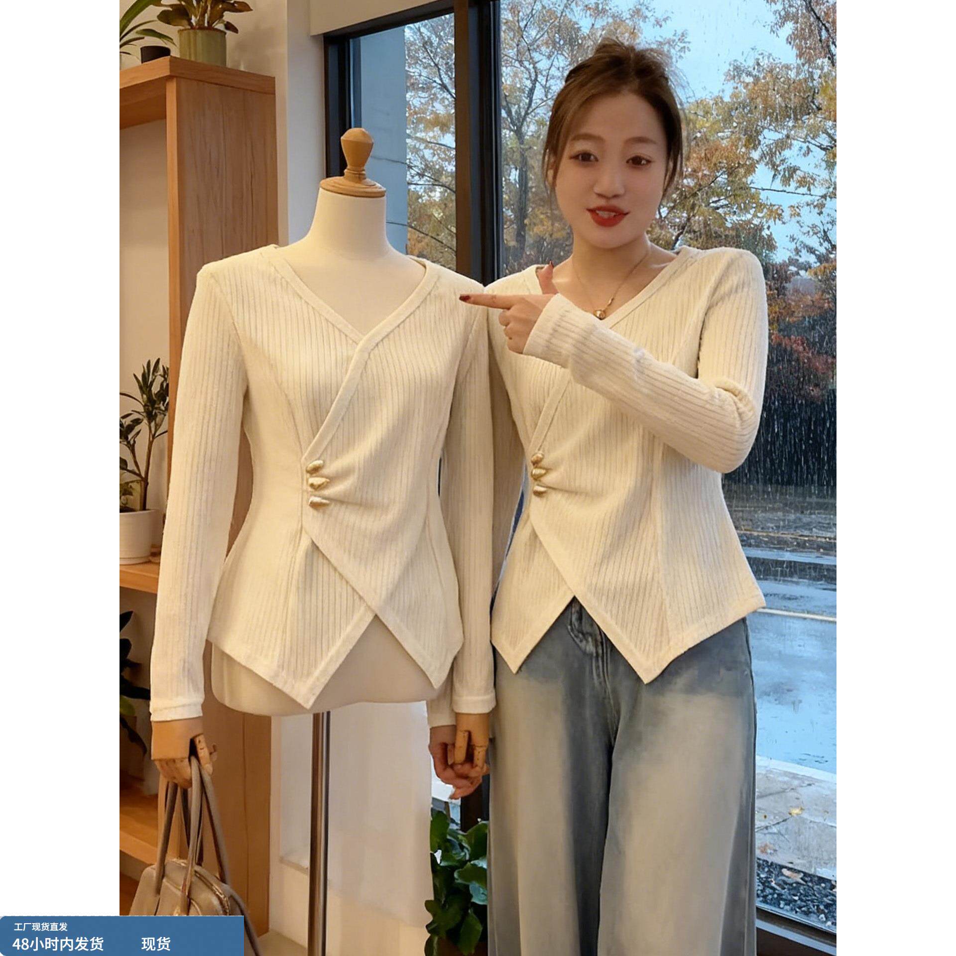 大码设计感V领褶皱针织T恤女秋冬胖mm显瘦小众不规则打底衫上衣