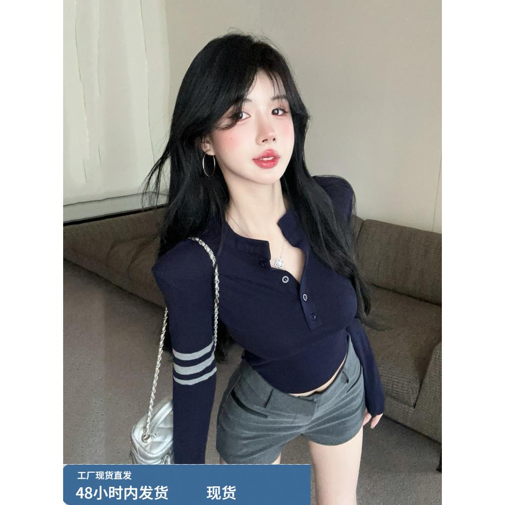 辣妹运动风紧身半开领长袖t恤女早秋季带垫肩打底衫内搭短款上衣