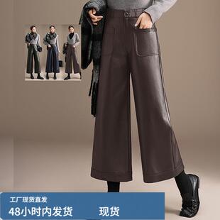 宽松九分裤PU陂裤女冬季2025新款高腰显瘦气质韩版阔腿裤加厚裤子