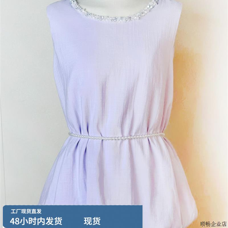 多巴胺法式小资上衣女夏季轻奢高级感超好看减龄时尚紫色无袖衬衫