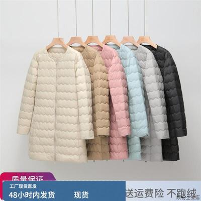 2025秋冬新款轻薄羽绒服女中长款圆领90%白鸭绒波浪内胆长袖外套