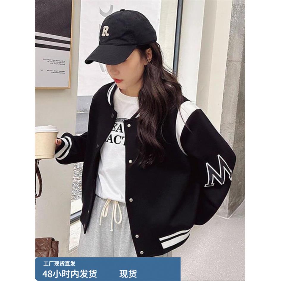 学院风撞色棒球服外套女2025春秋新款休闲时尚小个子短款夹克上衣