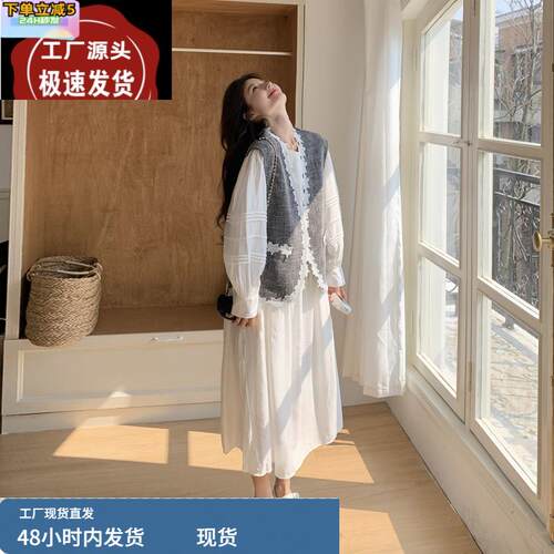 蕾丝花边马甲连衣裙套装女2025春季新款法式高级感气质长裙两件套