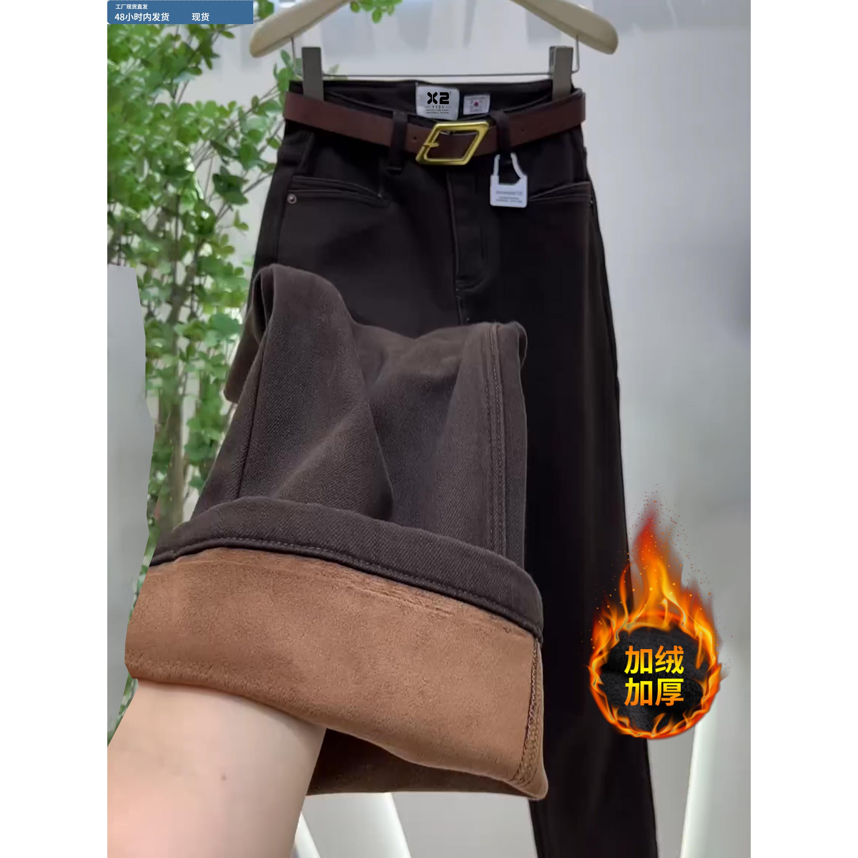 深咖色加绒加厚牛仔裤女2025年新款冬季流行风格裤子高腰显瘦爆款