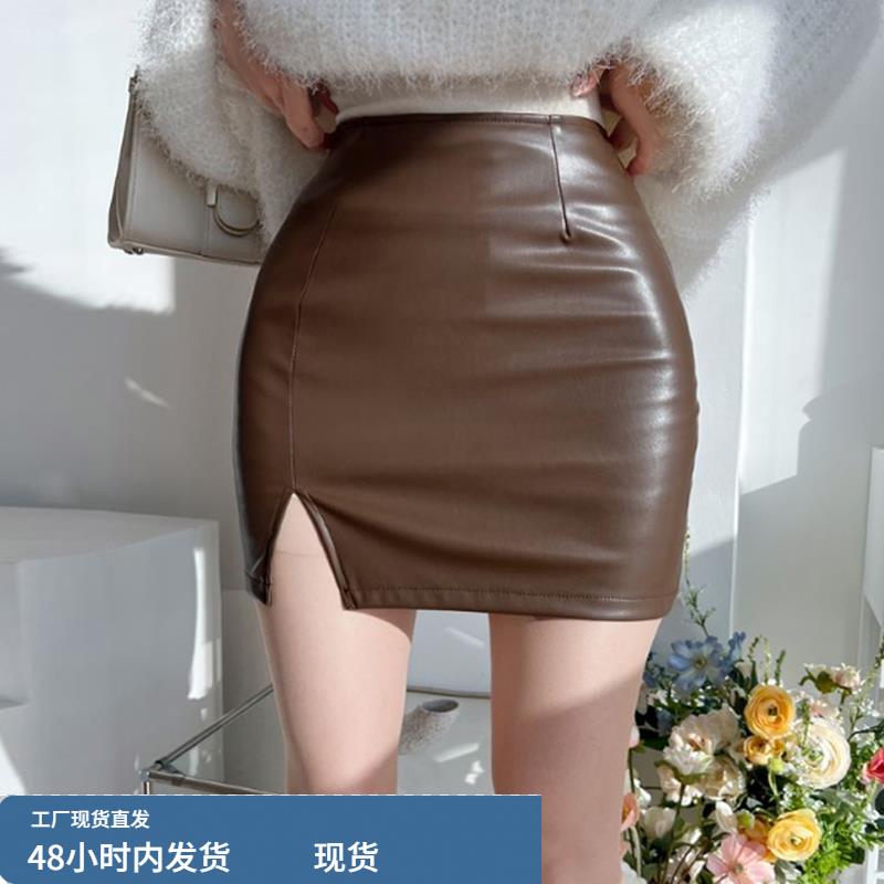 棕色开衩小皮裙短女裙2022k型高腰紧臀多用途一步裙秋冬