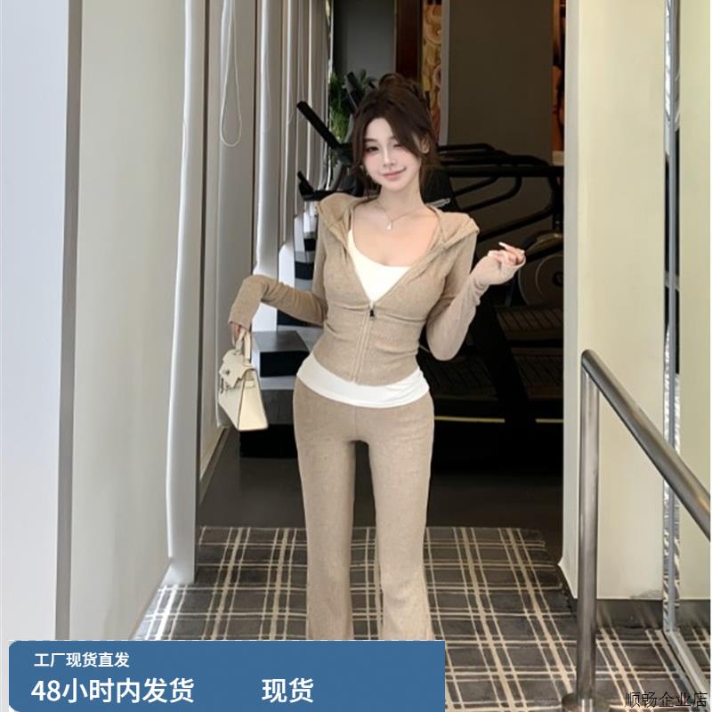 慵懒辣妹一整套ootd穿搭套装连帽修身短外套显瘦高腰显瘦休闲长裤