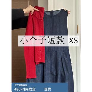 145小矮个子无袖 A字长裙xs 背心连衣裙子女早秋150穿搭配收腰法式