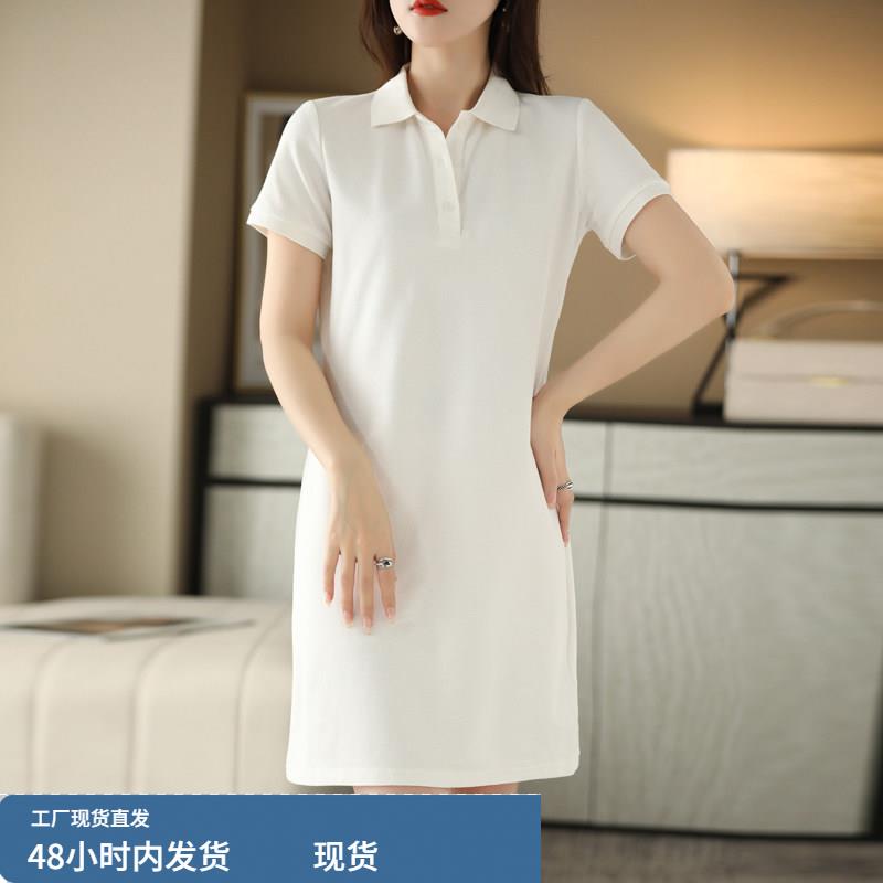 夏季纯棉POLO领T恤裙女连衣裙宽松显瘦中长款短袖韩版休闲运动裙