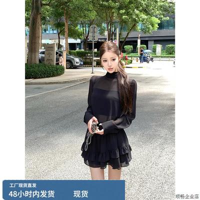 御姐轻熟风穿搭套装女装早秋季正式场合精致贵气高级感裙子两件套