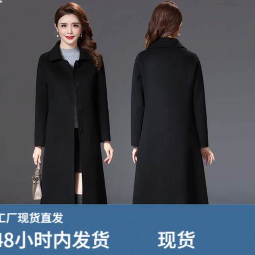 阔太太加大码芼呢外套女秋冬季新款显示气质呢子大衣中长款二件套