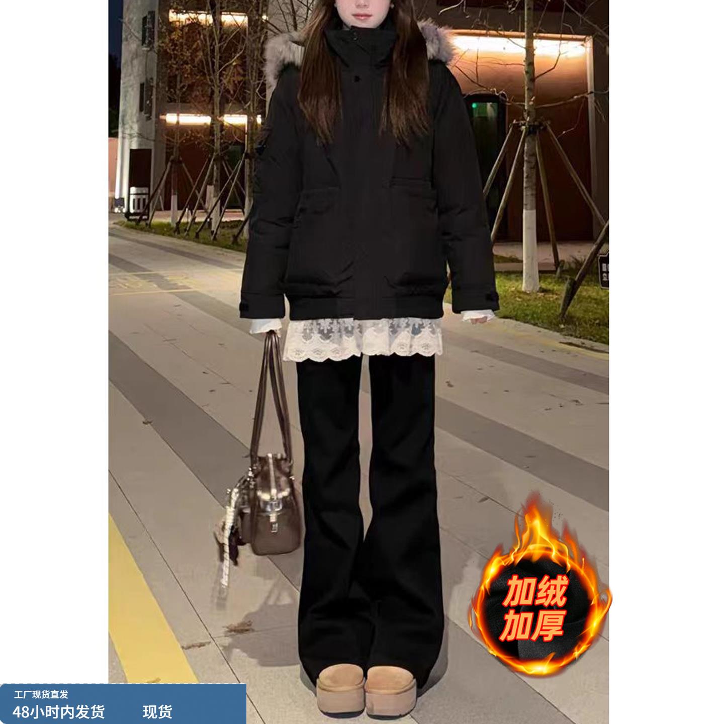 黑色加绒微喇叭裤子女秋冬季新款初中高中学生低腰宽松阔腿牛仔裤