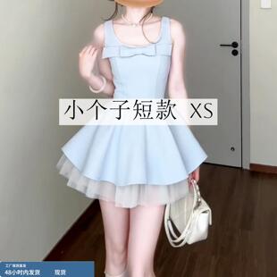 145小矮个子吊带连衣裙女夏150显高穿搭收腰法式 度假风A字短裙xs