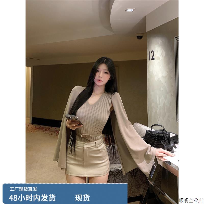 富家千金小香风套装女早秋气质一整套ootd穿搭高级感半身裙两件套