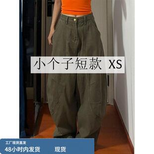 女夏季 牛仔裤 150穿搭高腰显瘦宽松弯刀直筒xs 工装 145小矮个子美式
