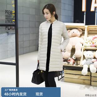 2022秋冬时尚羽绒服女超轻薄超薄中长款圆领韩版修身大码轻便简约