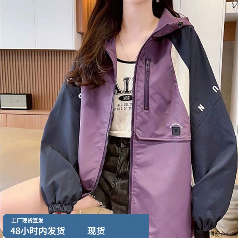 少女大童连帽风衣外套春秋女孩初中高中学生宽松运动冲锋衣棒球服