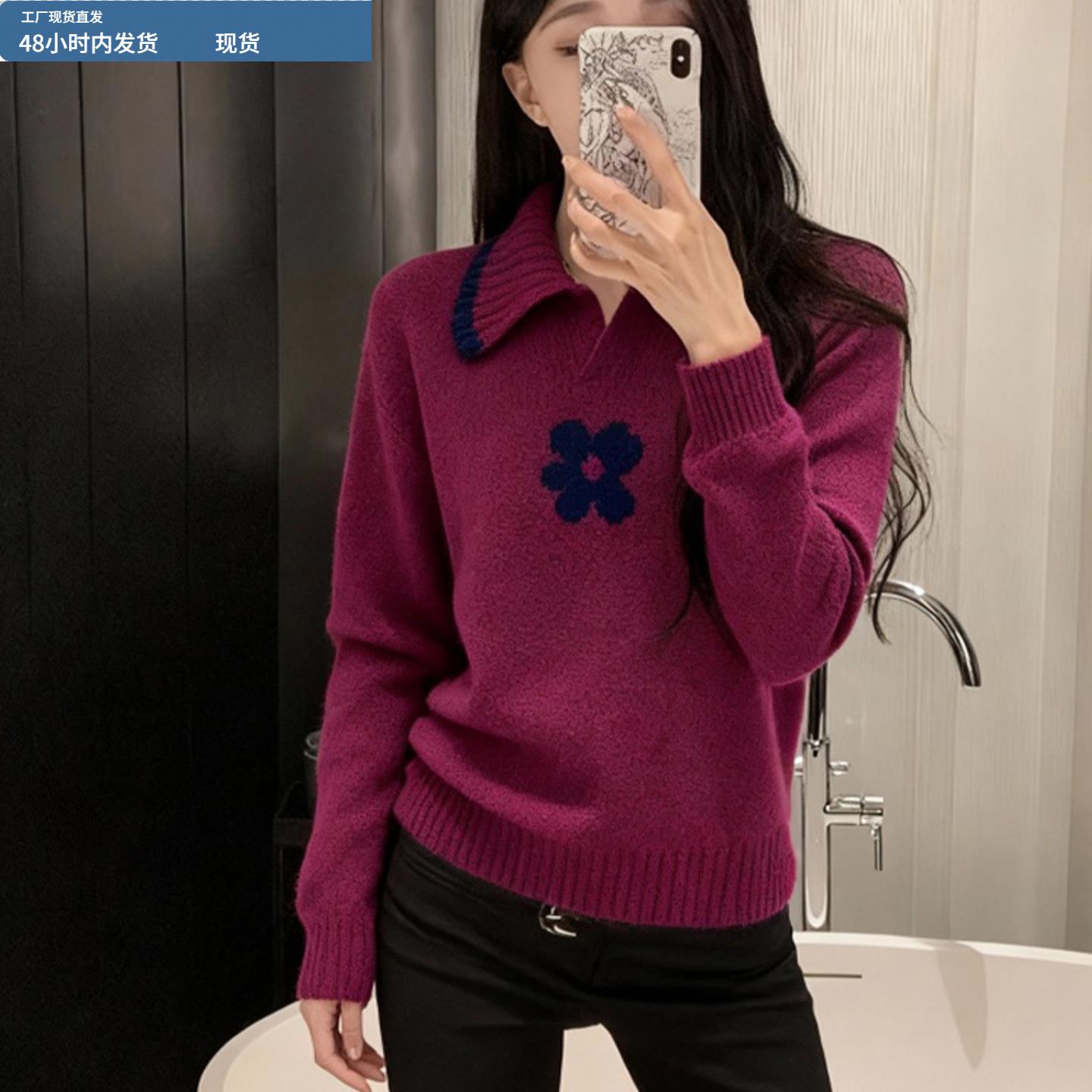 撞色翻领软糯打底毛衣女款冬季2025新款爆款可外穿内搭针织衫上衣