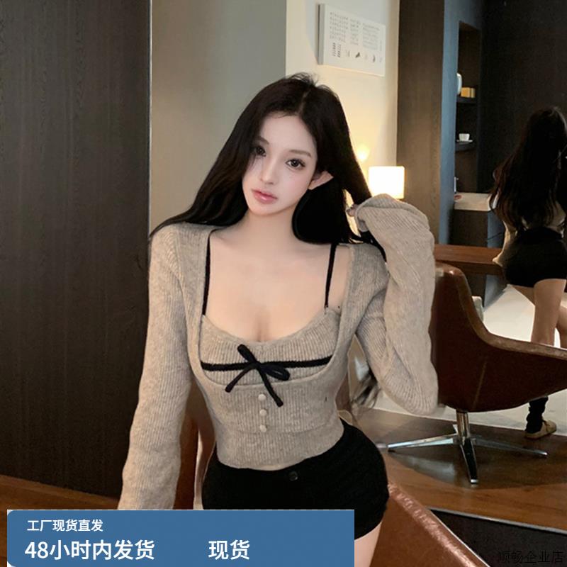 韩系设计感绝美小套装女早秋季小个子穿搭独特漂亮针织吊带两件套