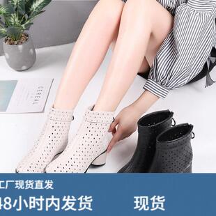 专柜镂空短靴女春秋单靴中跟2026真皮凉靴子女粗跟大码女靴夏季洞
