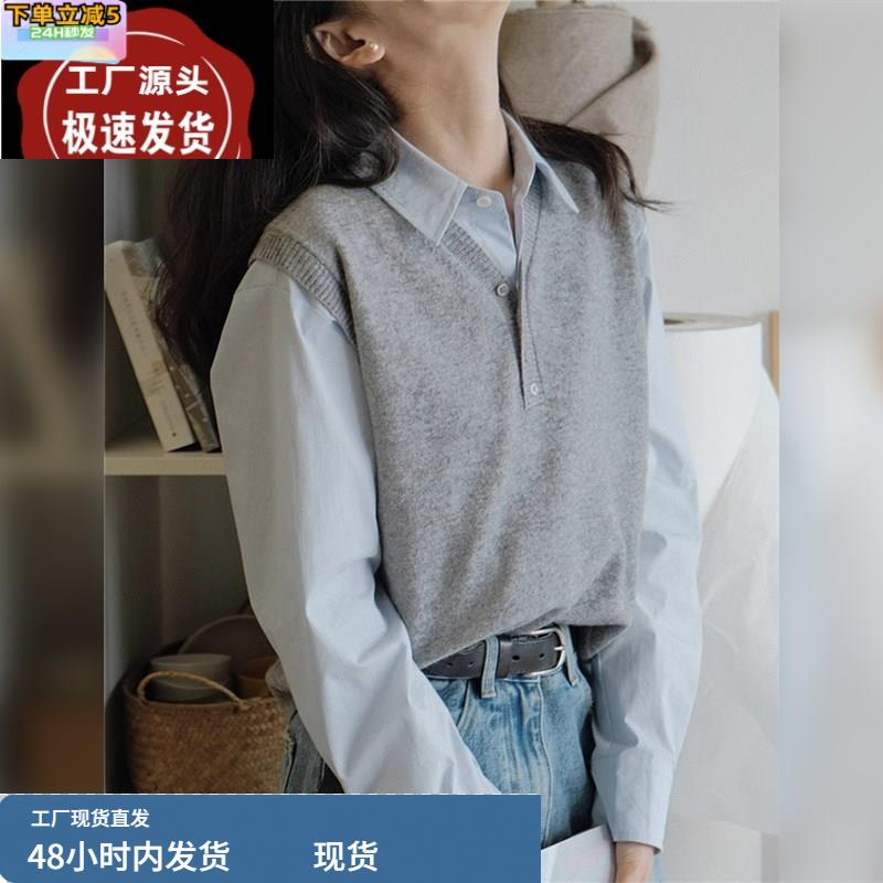法式灰色V领毛衣针织马甲女背心春秋高级感小坎肩叠穿配衬衫上衣