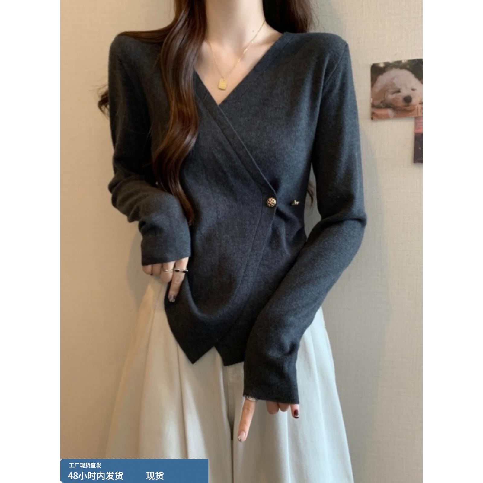 大码遮肚法式气质V领针织衫女秋冬胖mm内搭打底衫不规则收腰上衣