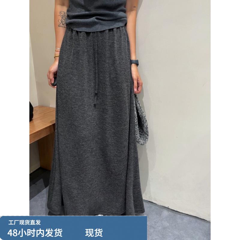 深灰色针织半身裙女秋冬2025新款垂感慵懒风休闲a字伞裙显瘦长裙