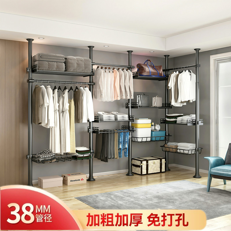 顶天立地置衣架卧室省空间简易落地衣帽间挂衣架免打孔晾晒衣架