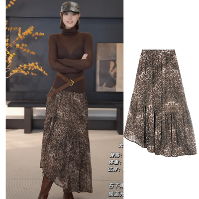 DENGDAHA「复古 」复古御姐 高腰不规则褶皱豹纹半身裙中长裙子