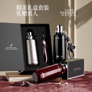 世大家纯钛保温杯女高颜值咖啡杯吸管水杯子车载便携生日礼物钛杯