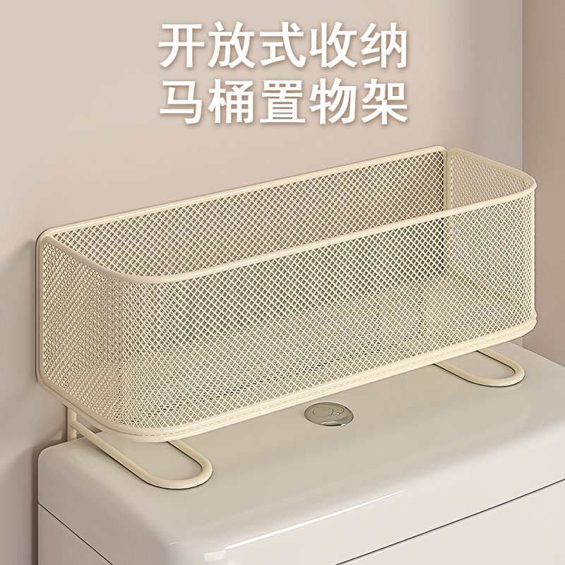 卫生间厕纸盒卫生纸置物架免打孔