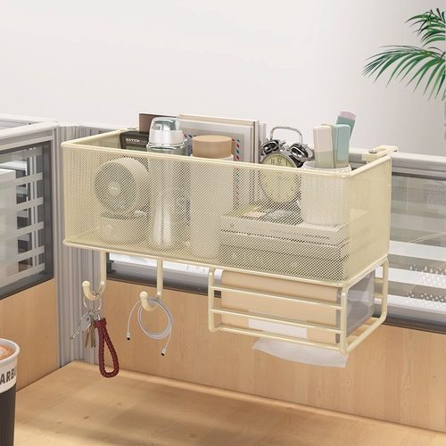 办公室收纳置物架工位整理神器桌面挂篮悬挂式宿舍桌上台面用品盒